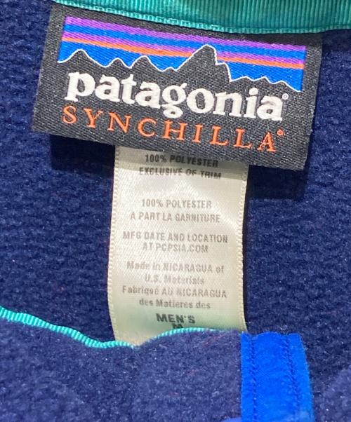 Patagonia（パタゴニア）Patagonia (パタゴニア) スナップTフーディー フリース レッド×ブルー サイズ:Mの古着・服飾アイテム