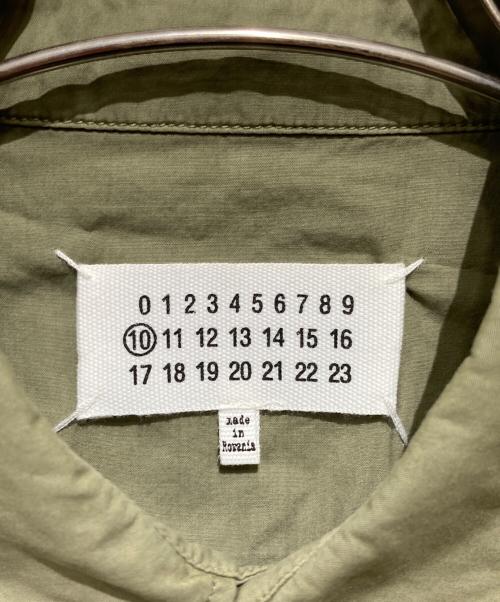 Maison Margiela（メゾンマルジェラ）Maison Margiela (メゾンマルジェラ) レギュラーカラーシャツ グリーン サイズ:42の古着・服飾アイテム