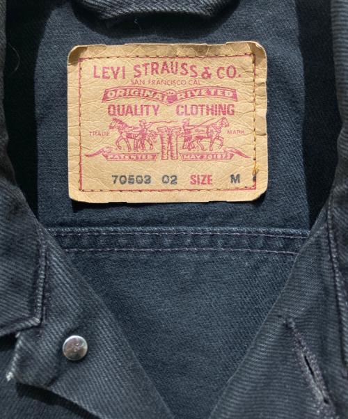 LEVI'S（リーバイス）LEVI'S (リーバイス) 90sデニムジャケット ブラック サイズ:Mの古着・服飾アイテム