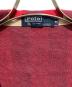 POLO RALPH LAURENの古着・服飾アイテム：15000円