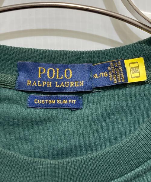 POLO RALPH LAUREN（ポロ・ラルフローレン）POLO RALPH LAUREN (ポロ・ラルフローレン) ポロベア プリントスウェット グリーン サイズ:XLの古着・服飾アイテム