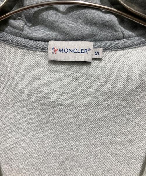 MONCLER（モンクレール）MONCLER (モンクレール) マグリア トリコロール フルジップ パーカー グレー サイズ:Ｓの古着・服飾アイテム