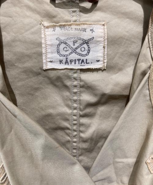 KAPITAL（キャピタル）KAPITAL (キャピタル) パフスリーブトレンチコート ベージュ サイズ:1の古着・服飾アイテム