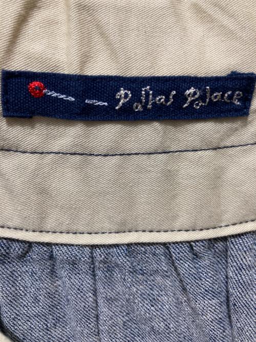 Pal'las Palace（パラスパレス）Pal'las Palace (パラスパレス) ラップリネン混デニムスカート ネイビーの古着・服飾アイテム