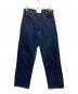 NIGEL CABOURN（ナイジェルケーボン）の古着「RAILMAN DENIM PANT WIDE」｜インディゴ
