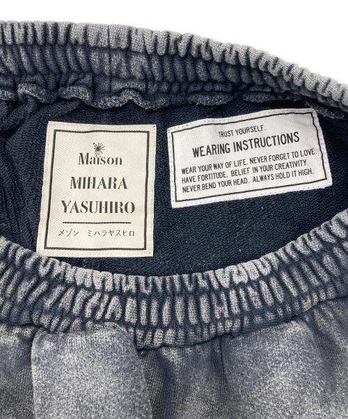 Maison MIHARA YASUHIRO（メゾン ミハラ ヤスヒロ）Maison MIHARA YASUHIRO (メゾン ミハラ ヤスヒロ) デニムスカート グレー サイズ:36の古着・服飾アイテム