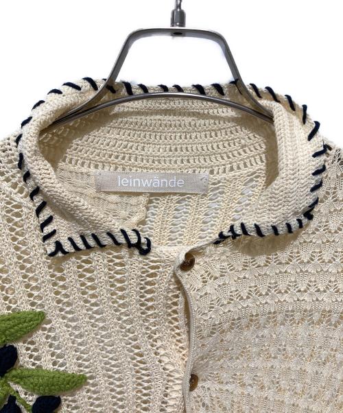 LEINWANDE（ラインヴァンド）LEINWANDE (ラインヴァンド) カーディガン ベージュ サイズ:FREEの古着・服飾アイテム