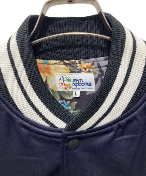reyn spooner（レイン スプナー）reyn spooner (レイン スプナー) スカジャン ネイビー サイズ:Lの古着・服飾アイテム