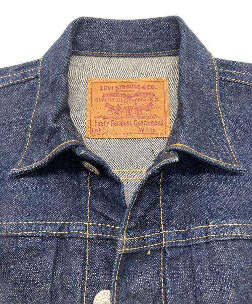 LEVI'S（リーバイス）LEVI'S (リーバイス) 2nd復刻デニムジャケット インディゴ サイズ:34の古着・服飾アイテム