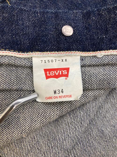LEVI'S（リーバイス）LEVI'S (リーバイス) 2nd復刻デニムジャケット インディゴ サイズ:34の古着・服飾アイテム