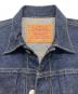 LEVI'Sの古着・服飾アイテム：20000円