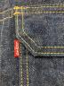 中古・古着 LEVI'S (リーバイス) 2nd復刻デニムジャケット インディゴ サイズ:34：20000円