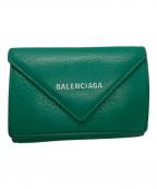BALENCIAGAバレンシアガ）の古着「ペーパーミニウォレット」｜グリーン