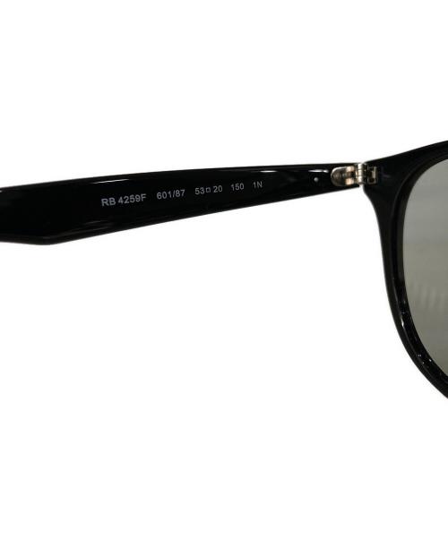 RAY-BAN（レイバン）RAY-BAN (レイバン) サングラス ブラック サイズ:53□20 150の古着・服飾アイテム