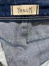 YANUKの古着・服飾アイテム：6000円