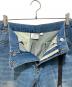 GRAMICCIの古着・服飾アイテム：6000円