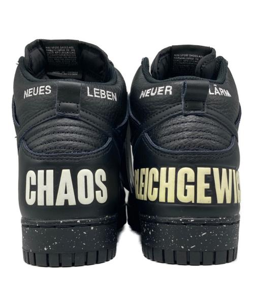 NIKE（ナイキ）NIKE (ナイキ) UNDERCOVER (アンダーカバー) Dunk High Chaos 