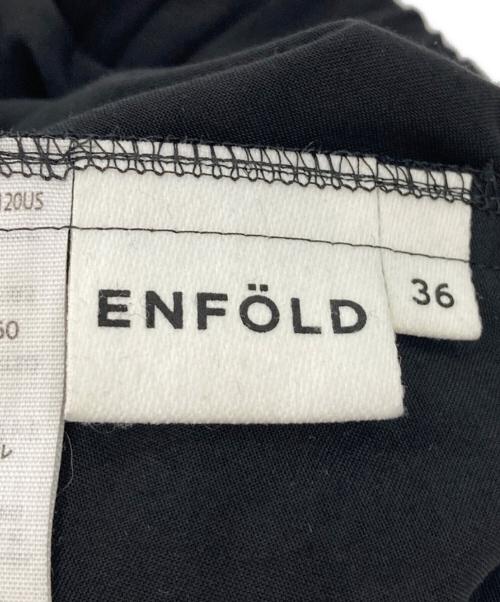 ENFOLD（エンフォルド）ENFOLD (エンフォルド) ナチュラルローン ゴムタックバルーンSKIRT ブラック サイズ:36の古着・服飾アイテム