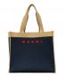 MARNI（マルニ）の古着「ジャガードロゴデザインショッピングバッグ」｜ブラック