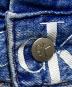 Calvin Klein Jeansの古着・服飾アイテム：10000円