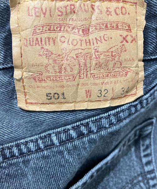LEVI'S（リーバイス）LEVI'S (リーバイス) 501後染めブラックデニムパンツ ブラック サイズ:W32の古着・服飾アイテム