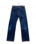 DENIME（ドゥニーム）の古着「オリゾンティ期 デニムパンツ」｜インディゴ