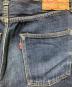 DENIMEの古着・服飾アイテム：8000円