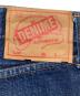 中古・古着 DENIME (ドゥニーム) オリゾンティ期 デニムパンツ インディゴ サイズ:31：8000円