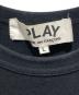 PLAY COMME des GARCONSの古着・服飾アイテム：8000円