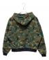 BROKEN PLANET (ブロークンプラネット) MARKET カモフラWジップパーカー カーキ サイズ:L：15000円