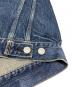 中古・古着 THE SHINZONE (ザ シンゾーン) TYPE 50S DENIM JK インディゴ サイズ:34：13000円
