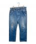 LEVI'S（リーバイス）の古着「501XXデニムパンツ」｜インディゴ