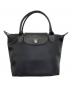 LONGCHAMP（ロンシャン）の古着「ルプラネットミニハンドバッグ」｜ブラック
