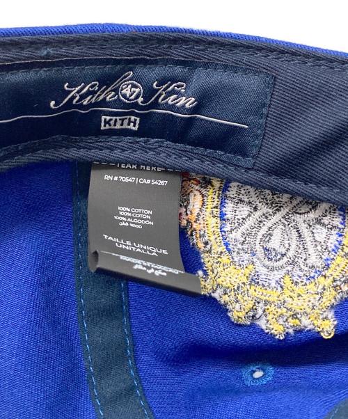 KITH（キス）KITH (キス) 47BRAND (フォーティーセブンブランド) コラボドジャースキャップ ブルーの古着・服飾アイテム