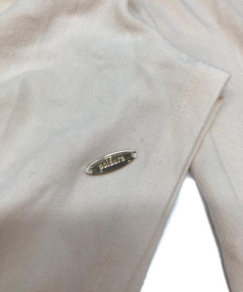 polaura（ポロ―ラ）polaura (ポロ―ラ) アシンメトリードレープロングスリーブトップス ベージュ サイズ:FREEの古着・服飾アイテム