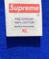 Supremeの古着・服飾アイテム：7000円