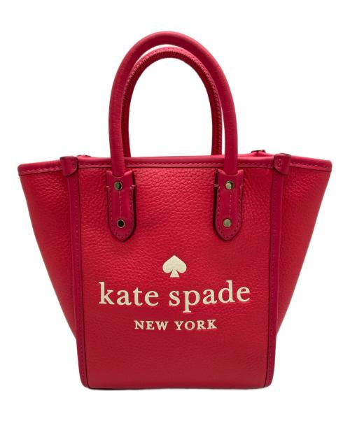 Kate Spade（ケイトスペード）Kate Spade (ケイトスペード) ロゴ2wayミニハンドバッグ ピンクの古着・服飾アイテム