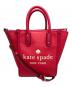 Kate Spade（ケイトスペード）の古着「ロゴ2wayミニハンドバッグ」｜ピンク