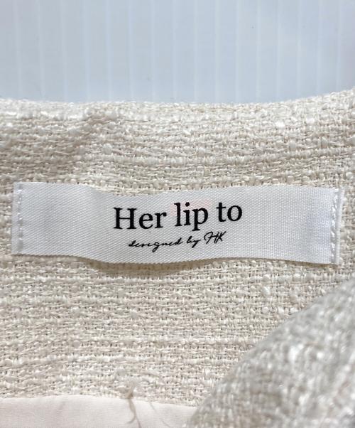 HER LIP TO（ハーリップトゥ）Her lip to (ハーリップトゥ) Roxanne Layered Tulle Mini Dress / ワンピース ベージュ サイズ:Ｓの古着・服飾アイテム