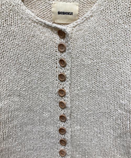 SHISHIKUI（シシクイ）SHISHIKUI (シシクイ) many botan編み込みカーディガン ベージュ サイズ:FREEの古着・服飾アイテム