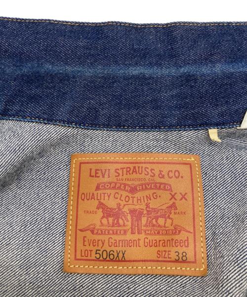 LEVI'S VINTAGE CLOTHING（リーバイス ビンテージ クロージング）LEVI'S VINTAGE CLOTHING (リーバイス ビンテージ クロージング) 復刻506XX 1936 TYPE I JACKET インディゴ サイズ:38の古着・服飾アイテム