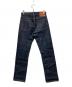 LEVI'S VINTAGE CLOTHING (リーバイス ビンテージ クロージング) S501xx WWⅡModel インディゴ サイズ:W30：25000円
