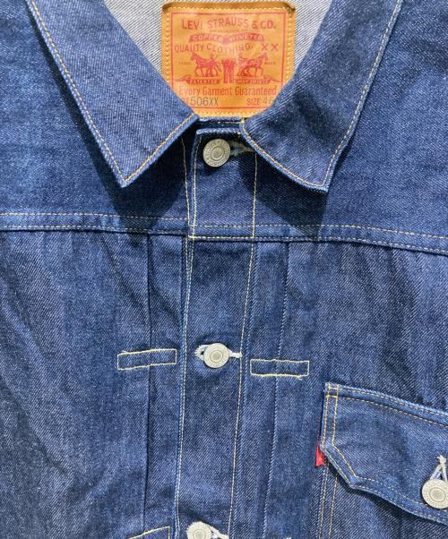 LEVI'S VINTAGE CLOTHING（リーバイス ビンテージ クロージング）LEVI'S VINTAGE CLOTHING (リーバイス ビンテージ クロージング) 復刻506XX 1936 TYPE I JACKET インディゴ サイズ:46の古着・服飾アイテム
