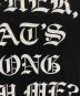 SUPREMEの古着・服飾アイテム：13000円