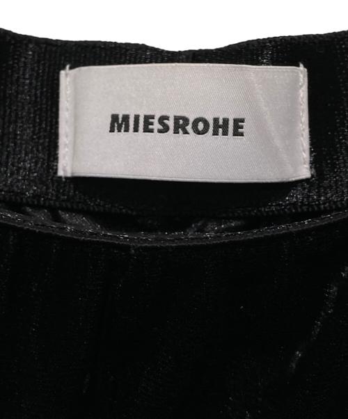 MIESROHE（ミースロエ）MIESROHE (ミースロエ) イージーベロアナロースカート ブラック サイズ:1の古着・服飾アイテム