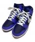 NIKE（ナイキ）の古着「Dunk High Retro 