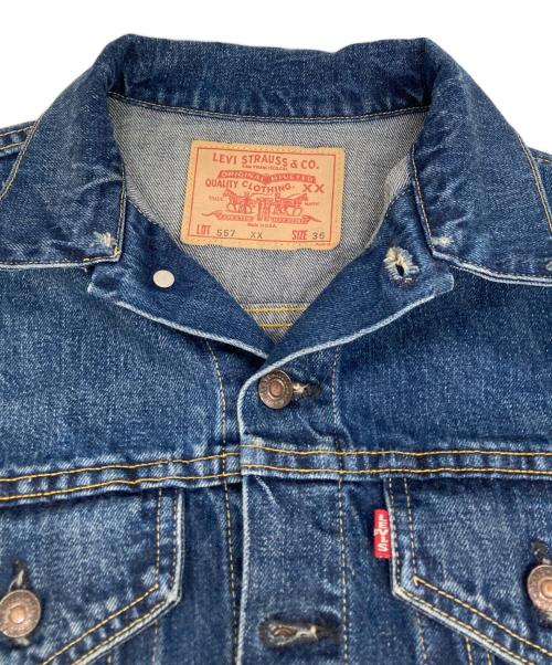 LEVI'S（リーバイス）LEVI'S (リーバイス) 557XX復刻3rdデニムジャケット インディゴ サイズ:36の古着・服飾アイテム
