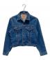 LEVI'S（リーバイス）の古着「557XX復刻3rdデニムジャケット」｜インディゴ