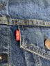 中古・古着 LEVI'S (リーバイス) 557XX復刻3rdデニムジャケット インディゴ サイズ:36：25000円