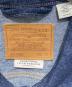 LEVI'Sの古着・服飾アイテム：13000円